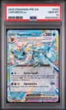 Vaporeon Ex