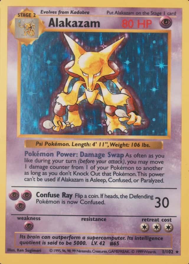 Holo · Shadowless
