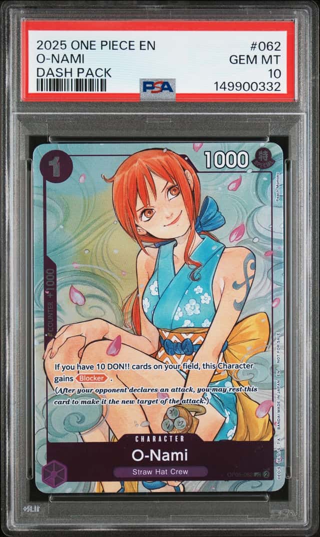 O-Nami