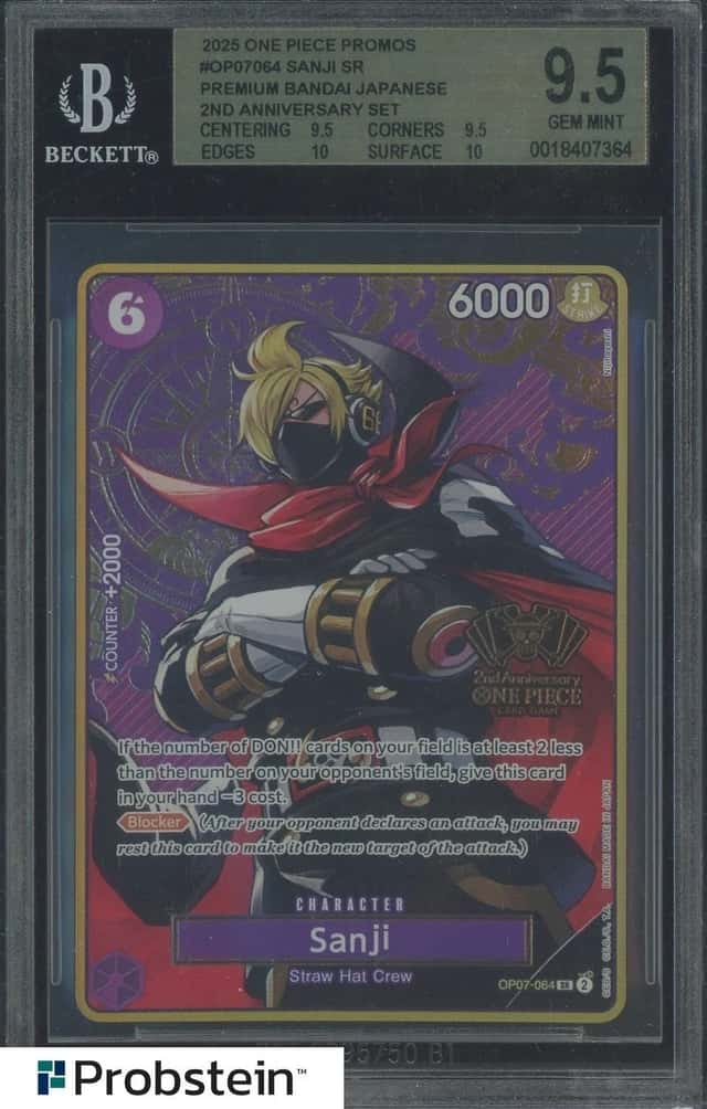 Sanji SR/(Premium Bandai Japanese 2nd Anniversary Set)