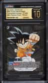 Son Goku: Childhood
