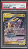 Garchomp & Giratina Gx