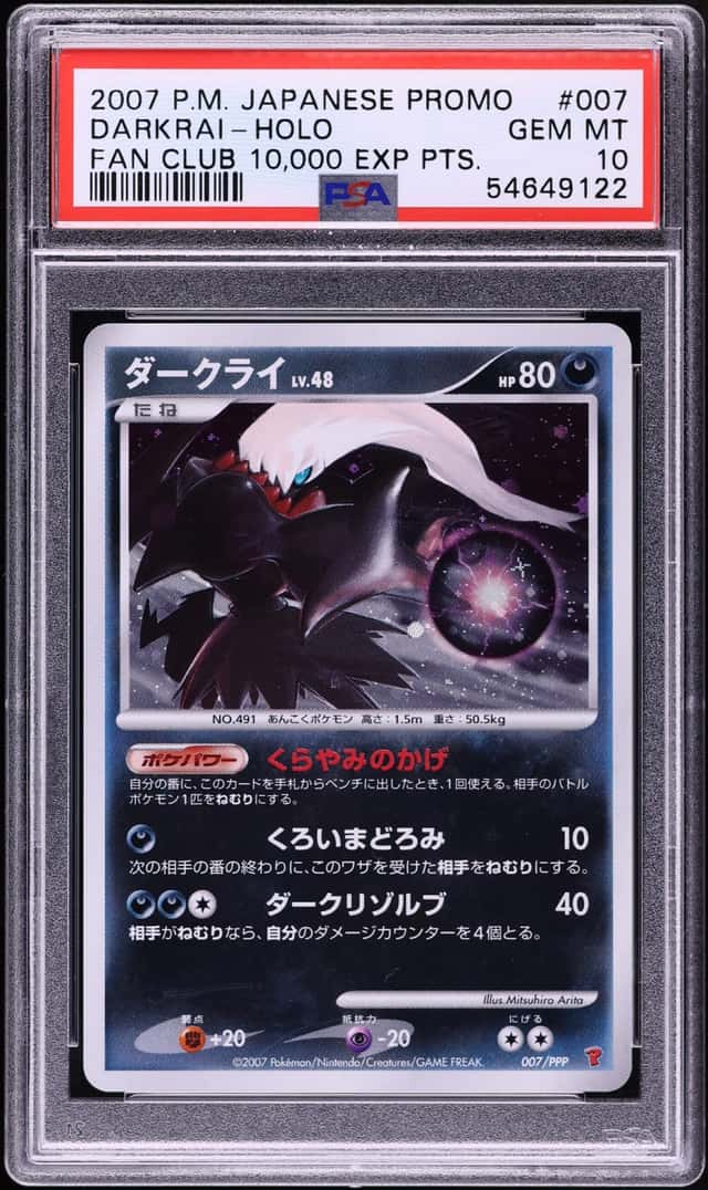 Darkrai