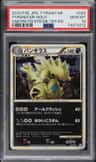 Tyranitar