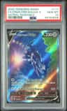 Origin Forme Dialga V