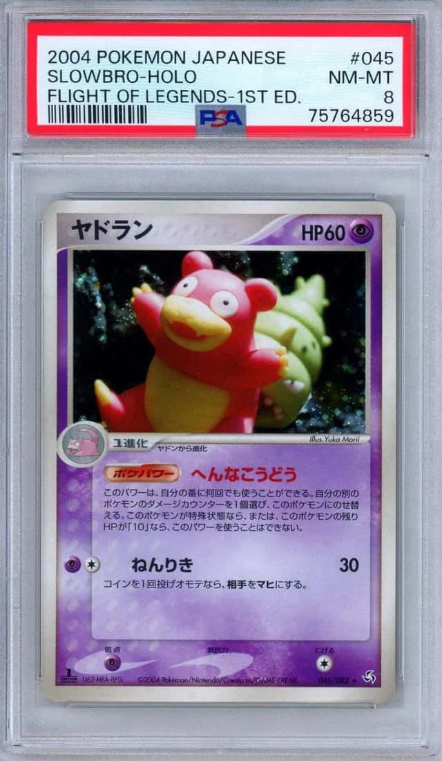 Slowbro
