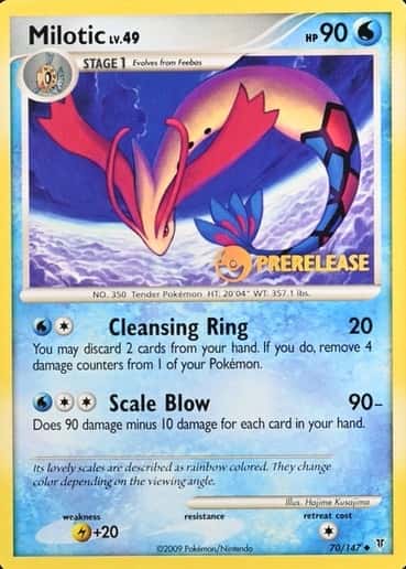 Prerelease