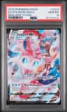 Sylveon Vmax