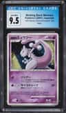 Striking Back Mewtwo