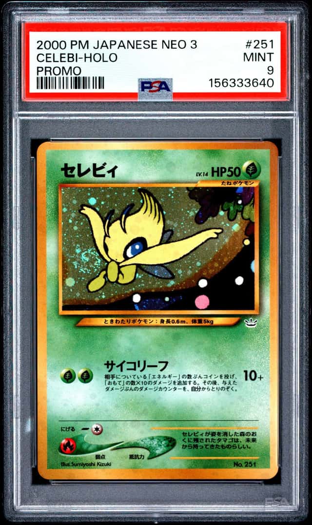 Celebi