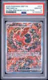 Oricorio Ex