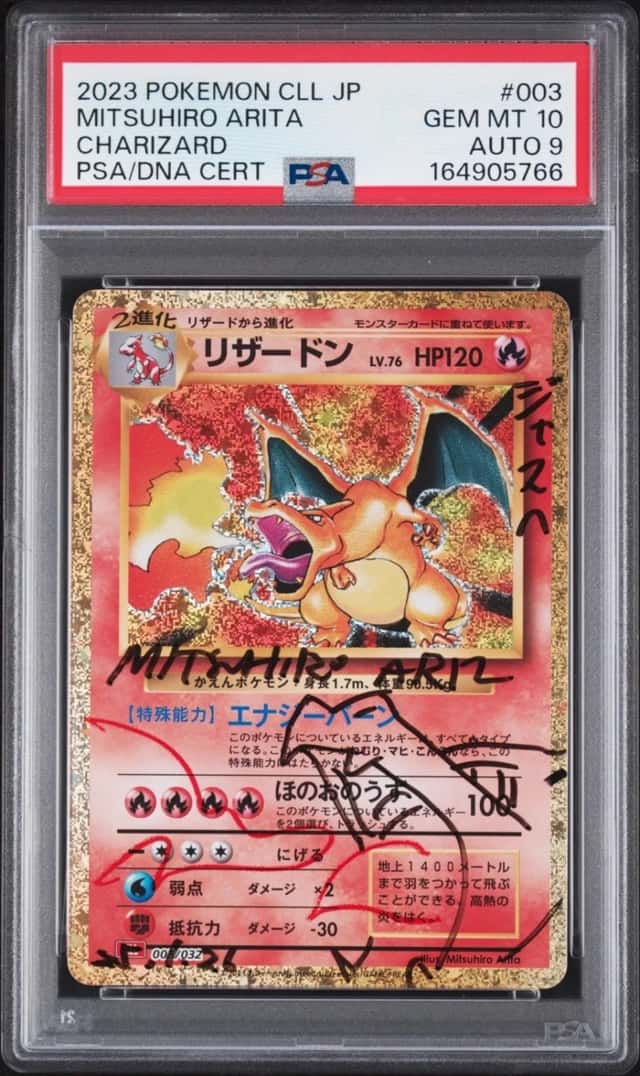 Pokémon TCG Charizard 003/032 JP CLL PSA 10 AUTO 9 MITSUHIRO ARITA Sketch