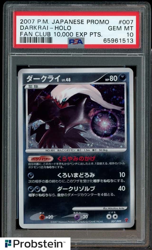 Darkrai