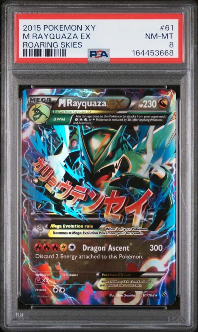 M Rayquaza EX