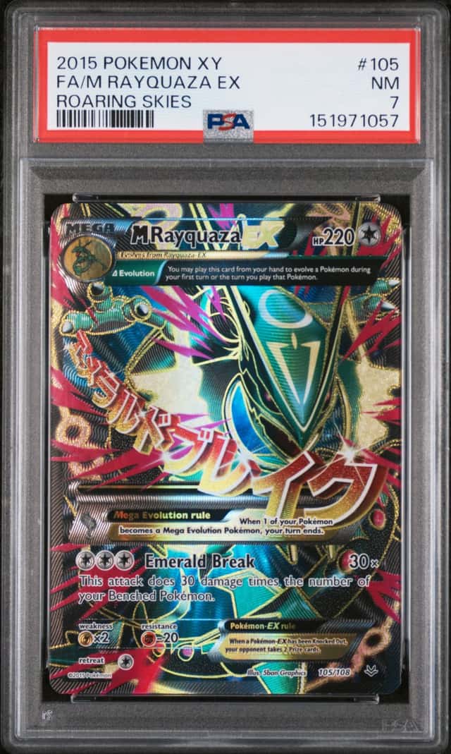 M Rayquaza EX