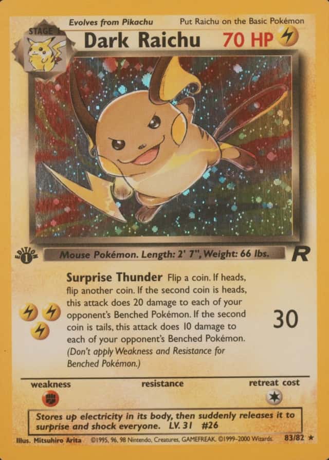 Holo · 1st Edition
