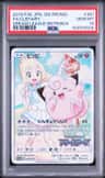 Clefairy