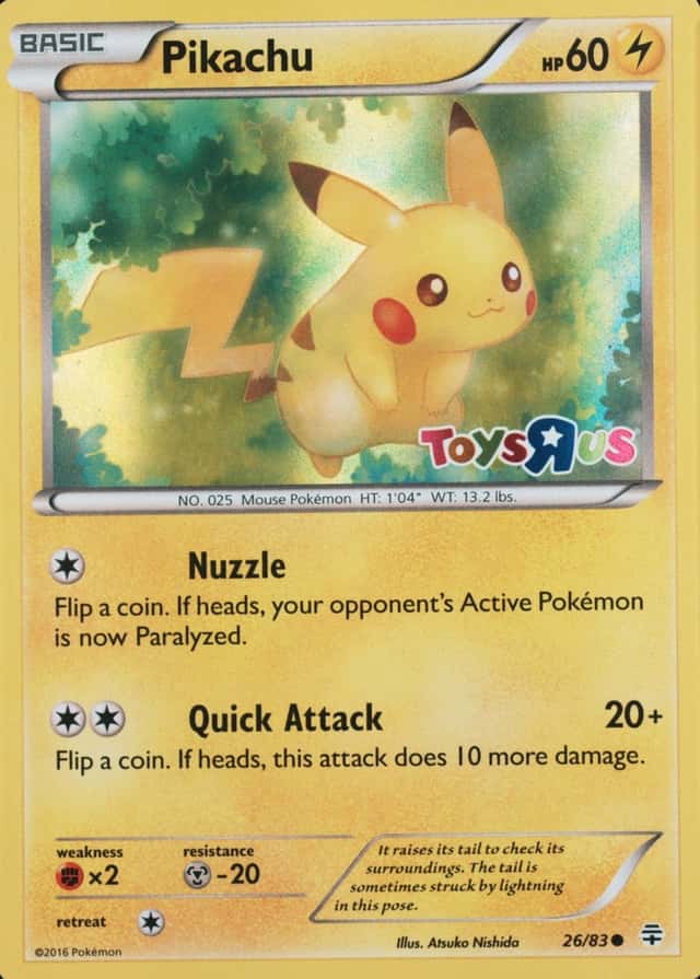 Holo · R Toys Us