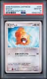 Bidoof