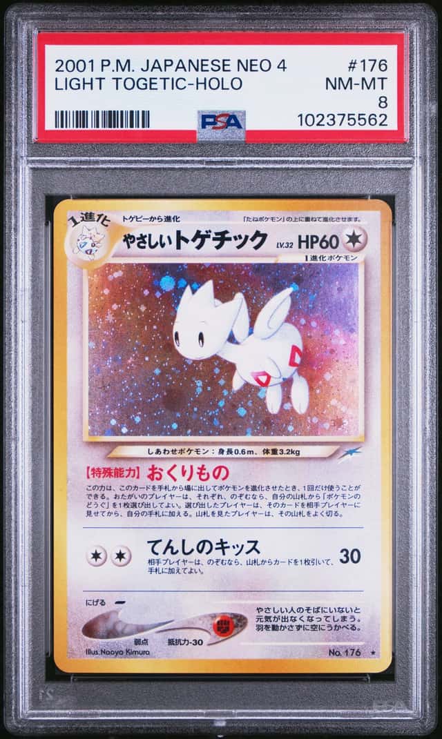 Light Togetic