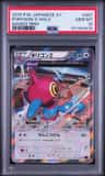 Porygon-Z