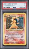 Typhlosion