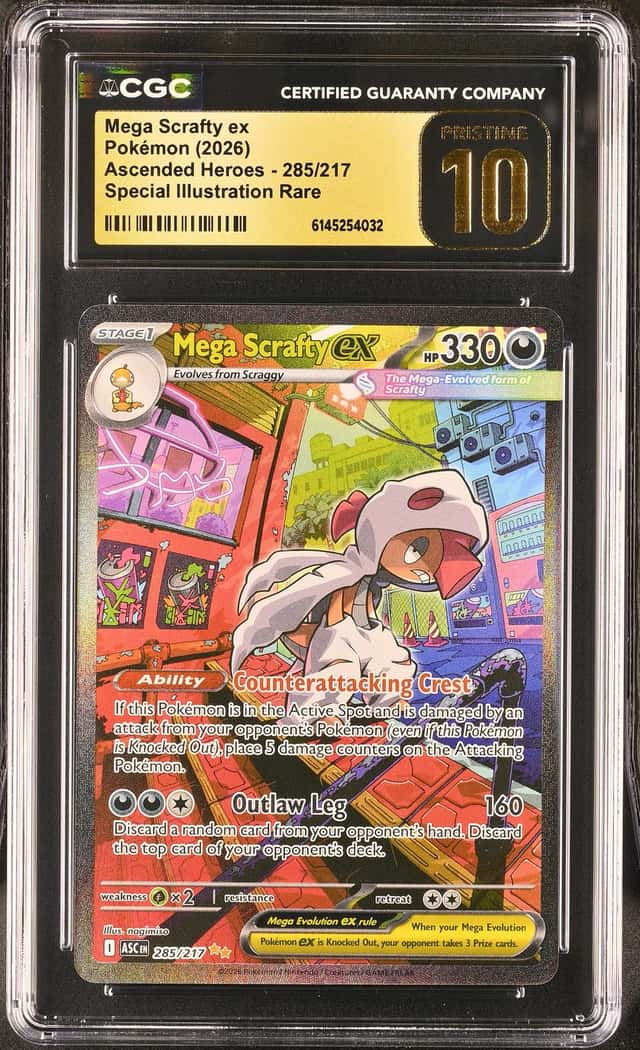 MEGA SCRAFTY ex