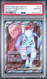 Rocket'S Mewtwo Ex