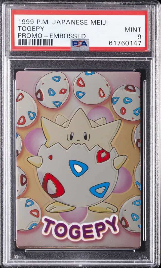 Togepy