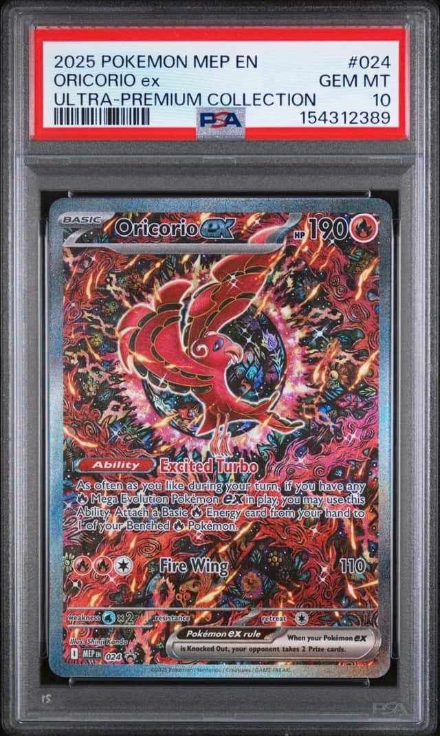 ORICORIO ex