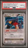 Garchomp Lv X