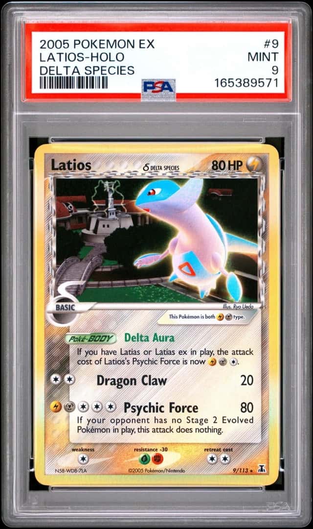 Latios Δ