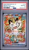 Meowth Ex