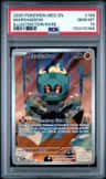 Marshadow