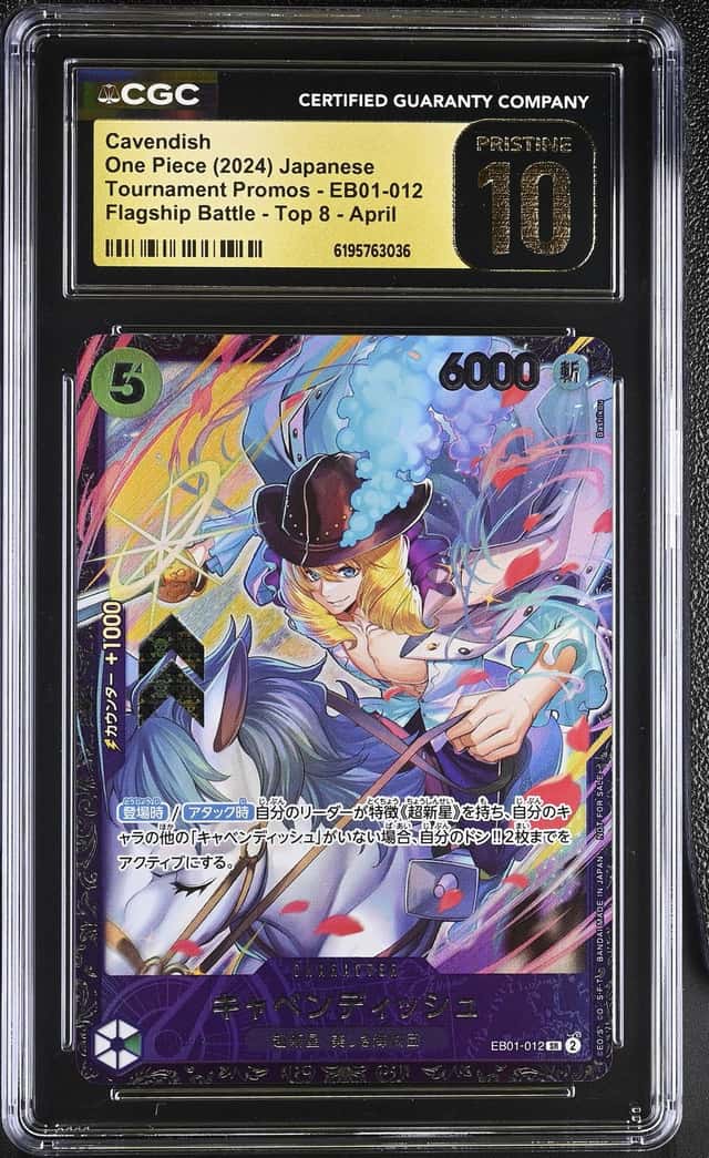 Cavendish
