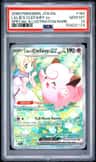 Lillie'S Clefairy Ex