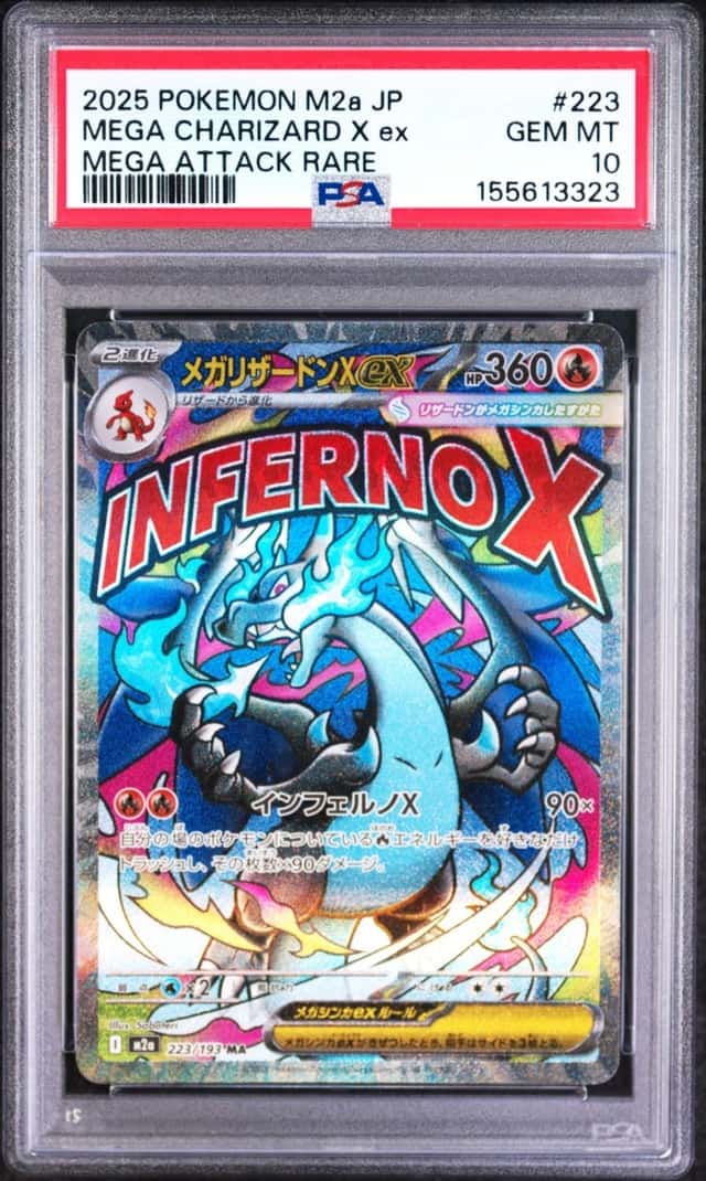 2025 POKEMON JAPANESE MEGA DREAM EX ATTACK RARE #223 MEGA CHARIZARD X EX PSA 10