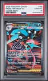 Mega Greninja Ex