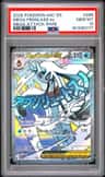 Mega Froslass Ex