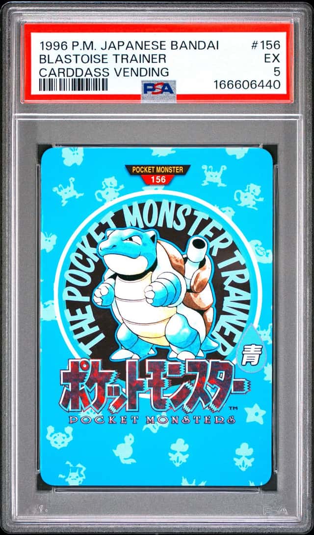 Blastoise Trainer