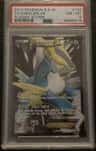Cobalion Ex