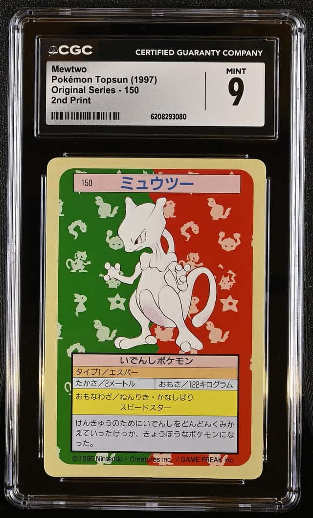 Mewtwo