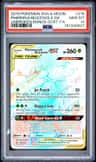 Phermsa/buzzwole Gx
