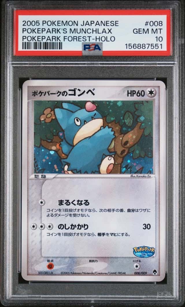 Pokepark's Munchlax