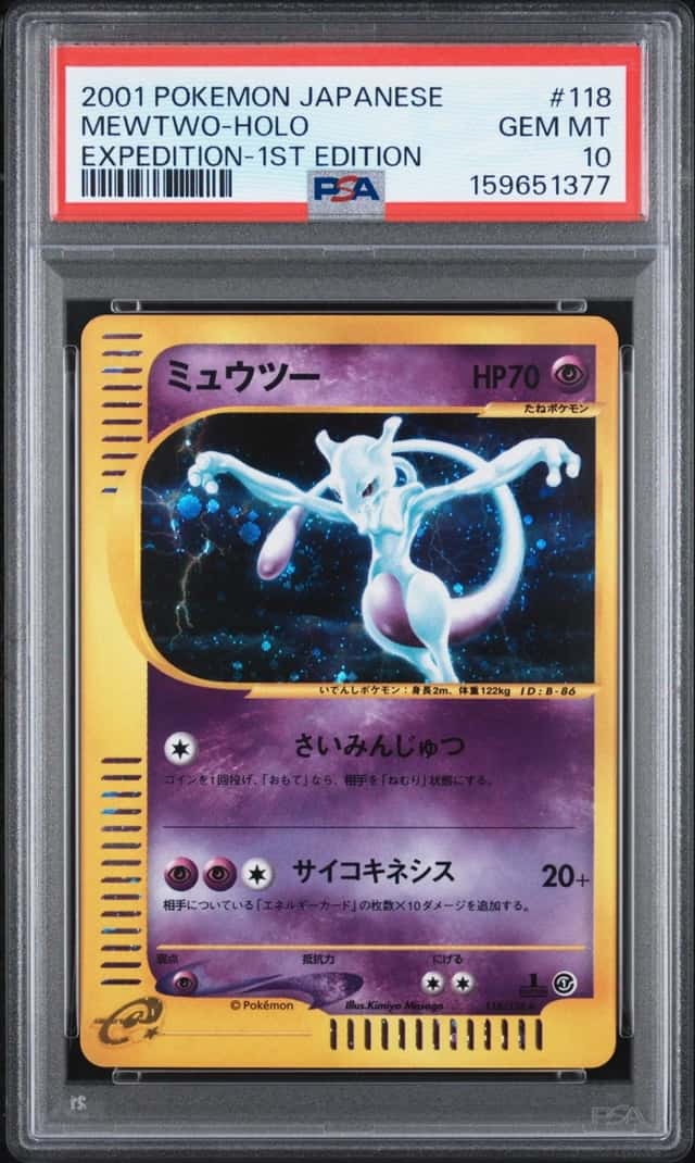 Mewtwo