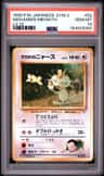 Giovanni'S Meowth