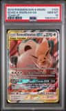 Eevee & Snorlax Gx