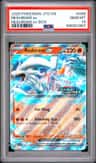 Reshiram Ex
