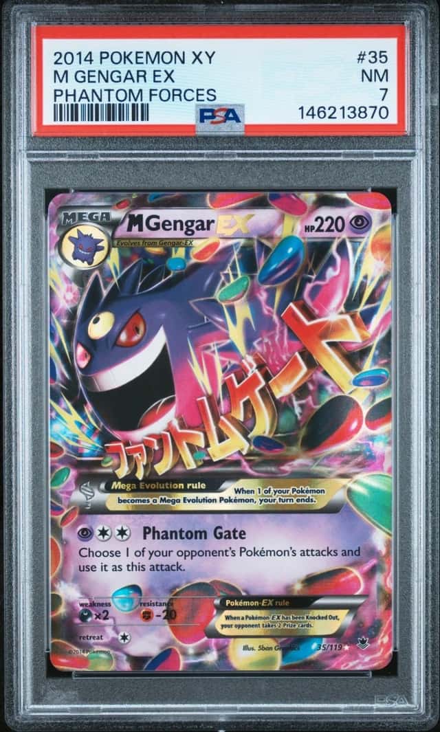 M Gengar EX