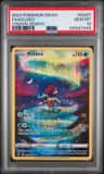 Keldeo